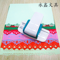 Extra large labor-saving edge holder pattern lace marking embossing machine kindergarten handmade greeting card making tool