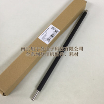 Zhongheng CET KYOCERA TA1800 1801 2200 2201 2010 2011 2210 2211 Drum charging roller