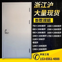 Factory direct steel wooden fire door A B C engineering door fire door support customization certificate complete