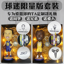  James Curry Kobe Bryant Owen basketball hand office boy model Birthday gift souvenir doll bracelet peripheral