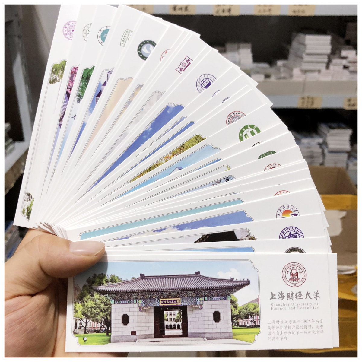 名校文创镇纸-名校文创镇纸促销价格、名校文创镇纸品牌- 淘宝