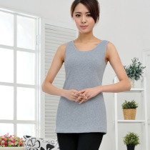 A must-in-the-bodice length inner lap vests lengthened blouses blouses with hip and feminine cover with velvety and undershirt integrated suede