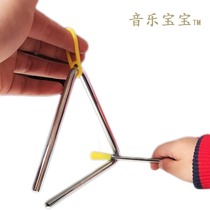  Factory promotion Orff childrens percussion kindergarten teaching aids 4 inch 5 inch 6 inch 7 inch triangle iron thickening