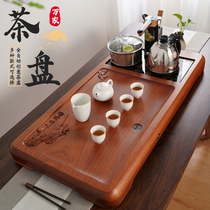 Rosewood tea tray whole log 2021 new household large drainage automatic integrated with induction cooker tea table