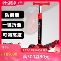 Fashion urchin childrens scooter foldable single foot sliding car with music factory direct sales
