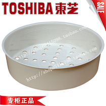 Toshiba Rice Cooker Steamer 1 0L 1 5L 1 8L 3L 4L 5L Steaming layer steaming grid accessories