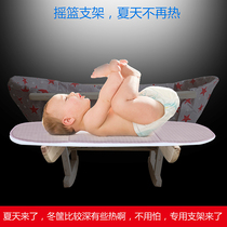 Old-fashioned rocking bed for winter and summer dual-use double-layer heightened rocking socket booster rocking mattress board Newborn cradle board