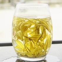 Golden Bud tea Green tea 2021 Mingqian Alpine tea Public ration tea Fragrant type 250g canned Lanxiang