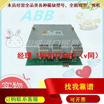 BTUnbsp ENGINGnbsp 3161411 module spare parts contact customer service