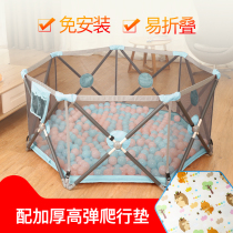 Childrens home toddler foldable safety fence baby indoor game climbing mat fence baby fence