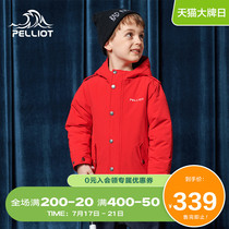 Boxi and autumn and winter new childrens stormtroopers men and womens cotton clothes windproof waterproof warm foreign-style jacket