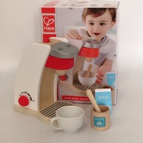 Hape Nordic coffee machine kindergarten creative kitchen childrens house early education puzzle role-playing toy