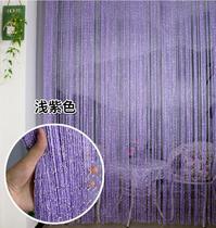 Simple screen curtain occlusion net red door curtain Decorative tassel line curtain Living room partition curtain Encryption hanging curtain Beauty shop