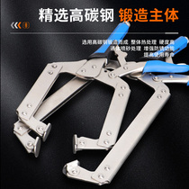 Site clamp Steel pipe with strong pliers Woodworking fixed c-type pliers quick clamping pliers
