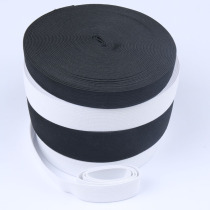 Clothes flat fine shrink 2 3cm elastic fabric thickened loose tight belt new thickened expanded wide edge new cloth