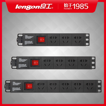 Liang works pdu cabinet socket room Three-four-four-row insertion weak electric box special power patch panel industrial high power