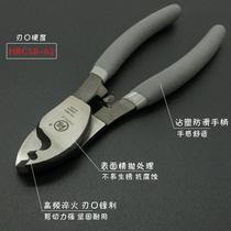 Japan Fukuoka cable cutter 6 inch 8 inch 10 inch strong pull stripping wire pliers electrical shears small bolt cutters