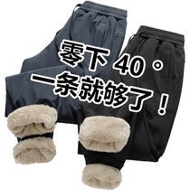Northeast Harbin Mohe Xuexiang Tourism warm equipment minus 30-40 degrees cold pants ski pants