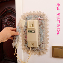 2018 New doorbell cover intercom door 2-piece decorative cover European embroidery lace video phone cover protective cover