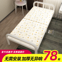 Folding sheets Peoples bed Office lunch break Siesta Simple portable home rental house Recliner double wooden iron bed