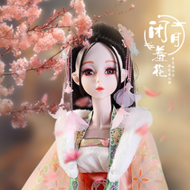 Chinese antique big Barbie Doll Girl 60cm ornaments princess costume Hanfu doll set 2021 New