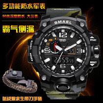 Warrior military fans outdoor military watch camouflage sports waterproof double display Mens Watch multi-function LED electronic watch big