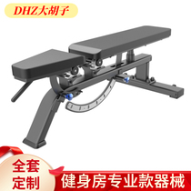 DHZ Bearded Smith machine Squat gantry Commercial abs board Professional gym equipment dumbbell stool