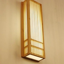 Japanese room wall lamp