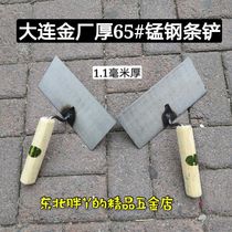 Dalian Jinchang Old-fashioned shovel brickwork knife bricklaying shovel square shovel brickwork tools