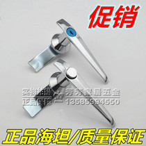 Hyatan Electric Control Cabinet Switch Cabinet Handle Door Lock Electromechanical Cabinet Lock Case Cabinet Fire Cabinet Handle Lock MS301