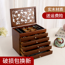European-style solid wood jewelry box Female wooden jewelry storage box Special princess jewelry ring box Wedding birthday gift