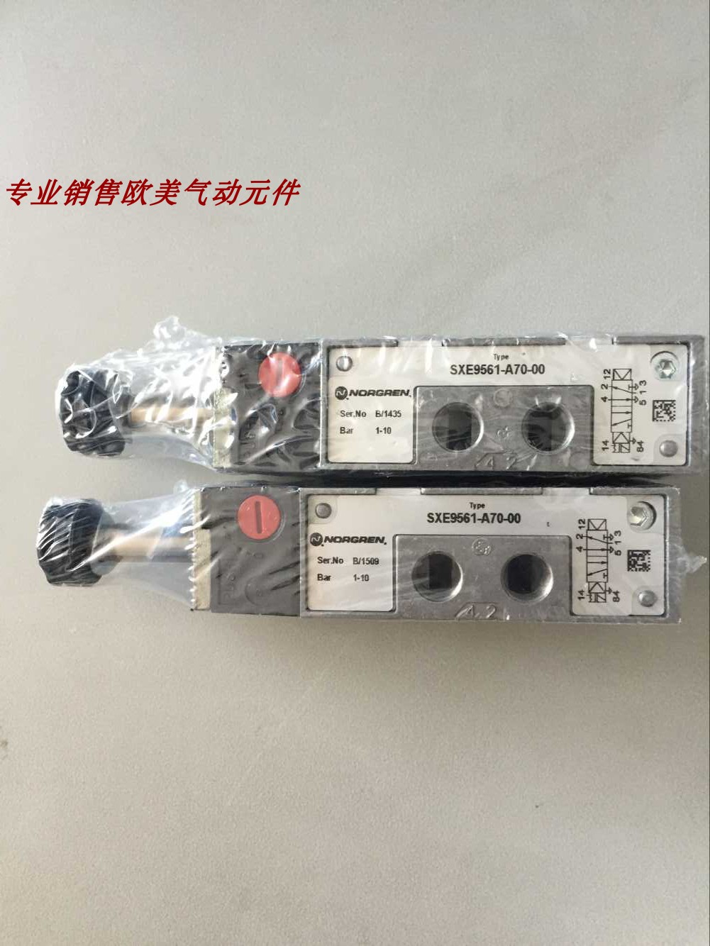 SXE9561-A70-00 No crown solenoid valve Spot SXE9561-A70-0013J No crown direct sales