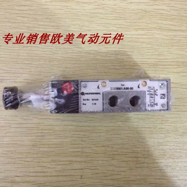 The SXE9561-A70-00-19JAC220 has a new original solenoid valve with coil crown in stock