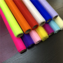 Kindergarten doll home corner Activity theme wall Classroom hall Corridor decoration pendant Snow gauze mesh Gauze mesh