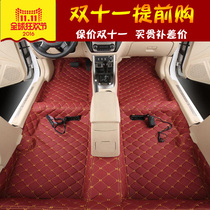 Automobile floor rubber molding floor leather Wuling Hongguang S1 Auchansen Ya Baojun 730 Magic Speed S3 Ounuo Lingxuan etc.