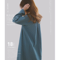 Steamed bun homemade) Jingsi Lake) thickened gauze cotton home wear retro stand-collar dress loose nightgown