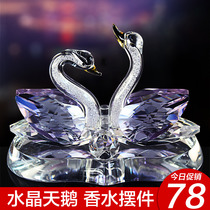  Car crystal swan decoration ornaments car perfume seat high-end car car decoration female car interior products net red