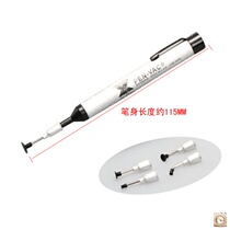 Suction cup electrostatic American vacuum v8920e-lms-esd with anti-vacuum suction cup suction pen Six suction pens