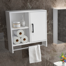 Toilet storage bathroom side cabinet toilet upper side cabinet storage rubber wood wall hanging wall rack toilet cabinet