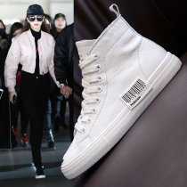 Hong Kong Tide brand high-top shoes leather 2021 Autumn New Net red shoes Joker small white shoes womens board shoes trendy shoes women