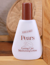 Imported Hong Kong Pears Pear brand body lotion 200ML autumn and winter moisturizing anti-dry unisex refreshing non-oily Hong Kong goods
