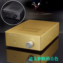 Qingfeng-Music Box A1 Reference Japan HDAM 50W Dale Taste Power Amplifier does not lose the King of Class A vocals