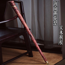 Hainan Huanghua pear old material ghost eye outdoor hiking solid wood crutches old non-slip hand pillar civilized stick