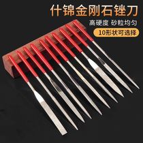 Metal durable bearing steel set file Wood file set woodworking grinding tool square file extended round file rub knife
