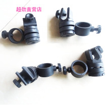 Promotional fire rescue safety helmet bracket helmet electric Collet headlight universal buckle helmet flashlight shelf clip
