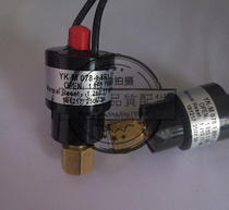 Suitable for Emerson room air conditioner MW manual reset pressure switch YK-M078 open 1 8mpaR1 2Y