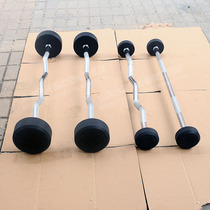 Fixed barbell Rubber-coated barbell Barbell Straight bar Barbell curved bar Fixed barbell Household commercial gym special