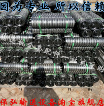 Conveyor belt rubber buffer roll cast rubber roll 89 108 133 rubber cast rubber resistant roll stent