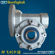 Spot Reducer Bonfiglioli VF 44P P63 B14 1:35 CODE:200480189