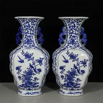 双耳青花瓷花瓶-双耳青花瓷花瓶促销价格、双耳青花瓷花瓶品牌- 淘宝
